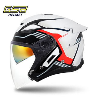 GSB摩托车头盔碳纤维玻璃钢四分之三盔双镜片踏板巡航车四季通用S278 咆哮者/白（玻璃钢） 3XL（61-62头围）