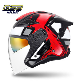 GSB摩托车头盔碳纤维玻璃钢四分之三盔双镜片踏板巡航车四季通用S278 利库9号/红（玻璃钢） 2XL（59-61头围）