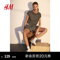 H&M2024夏季女装短裤时尚休闲百搭纯色短卫裤1212779 混浅卡其绿 155/64