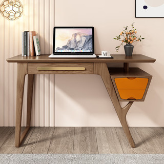 斯兰梦贝新中式实木书桌带抽屉写字台电脑桌北欧原木设计师办公桌子小户型 1.