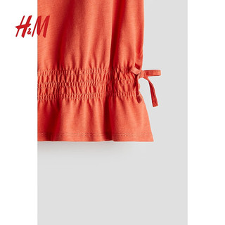 H&M2024夏季童装女童棉质汗布裙式下摆上衣1247856 橙色 100/56