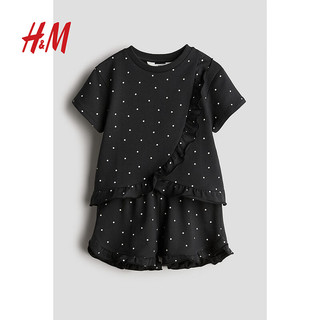 H&M2024夏季童装女童2件式褶边卫衣套装1245727 深灰色/波点 110/60