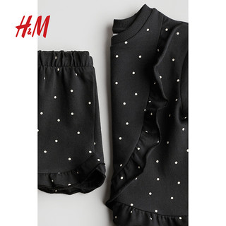 H&M2024夏季童装女童2件式褶边卫衣套装1245727 深灰色/波点 110/60