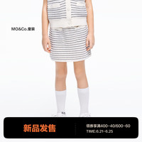 little MO&Co.little moco童装24夏装女童条纹短裙子针织半身裙KBD2SKT001 蓝白条色 110/53