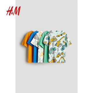 H&M童装男童2024夏季时尚休闲5件装汗布T恤1134868 绿色/施工车辆