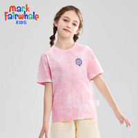 马克华菲童装男童女童短袖T恤2024夏季儿童晕染半袖t休闲jz1 粉色【飞镖盘】 140cm