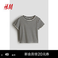 H&M童装女童2024夏季罗纹汗布上衣1218038 黑色/条纹 130/64