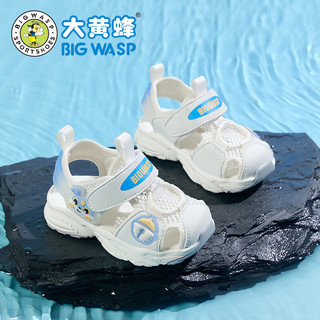 大黄蜂男宝宝步前鞋6个月婴儿2024夏季软底机能鞋女宝宝防滑休闲凉鞋 米蓝 22码