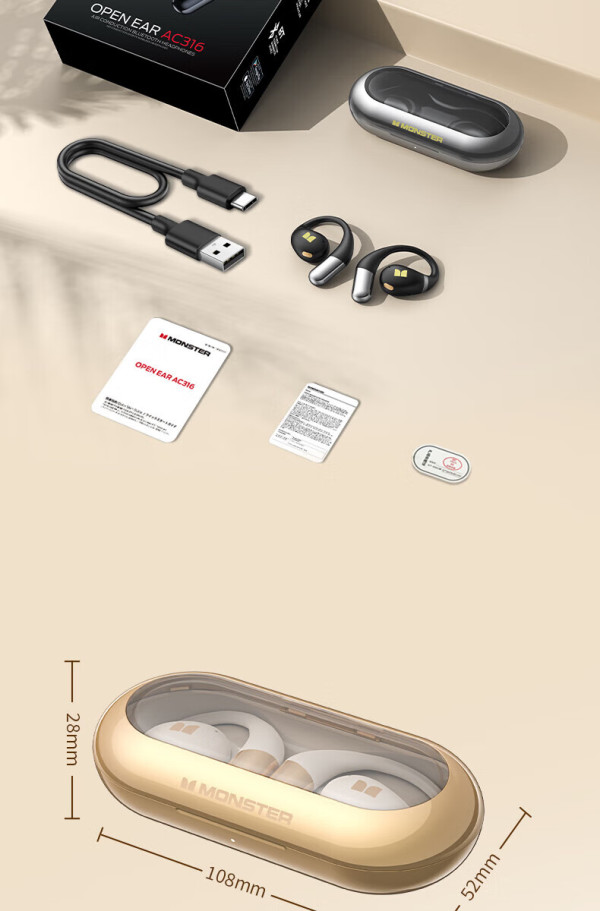 魔声(monster)open ear ac316蓝牙耳机挂耳式开放式真无线不入耳运动
