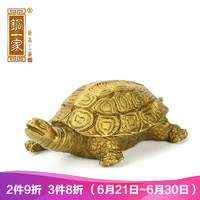 铜一家 黄铜乌龟摆件 铜龟金龟祝寿贺寿礼品家居客厅装饰工艺品