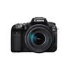 Canon 佳能 EOS 90D（EF-S 18-135mm f/3.5-5.6 IS USM 单反镜头）