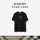 BURBERRY 博柏利 男装 格纹马术骑士装饰棉质T恤衫80706811