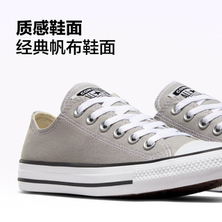 CONVERSE匡威 All Star男女运动低帮帆布鞋云雾灰灰色A06565C 35