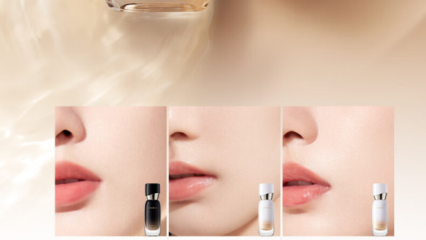 carslan 卡姿兰 arslan 卡姿兰 安瓶粉底液持久不脱妆遮瑕膏30g【报价