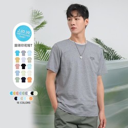 JEANSWEST 真维斯 男式短袖t恤夏季薄款青少年运动体恤透气纯棉打底上衣多色可选