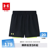 安德玛 UNDER ARMOUR裤脚开衩二合一短裤 黑色 160cm