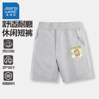 真维斯童装男童工装裤2024年中大童工装短裤儿童夏季潮男 【休闲dfs帅气男童s】d14 130