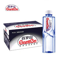 Ganten 百岁山 饮用天然矿泉水348ml*24瓶
