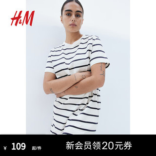 H&M女装2024夏季纯棉圆领短袖T恤式短款连衣裙0841434 白色/黑色条纹046 170/116