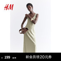 H&M女士连衣裙2024夏纹理汗布修身连衣长裙1237950 浅卡其绿 160/88 S