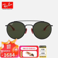 雷朋（RayBan）雷朋太阳镜复古时尚户外双梁墨镜男0RB3647M