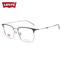 李维斯（Levi's）眼镜框近视眼镜架LV7168/RIW+依视路钻晶膜岩1.67镜片 RIW哑灰色/银色