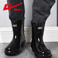 回力男士短筒雨鞋成人雨靴胶鞋套鞋防水鞋水靴厨房鞋HLS28 黑色