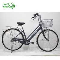 Maruishi 城市通勤自行车男士27寸内走线铝合金上班代步车日本袋鼠