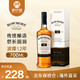 BOWMORE 波摩（Bowmore）12年 单一麦芽威士忌雪莉桶 700mL