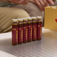 张奶奶品牌海参原浆蛋白液体饮大连刺参礼盒装小分子活性肽饮