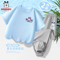 BoBDoG巴布豆男童套装儿童t恤儿童节网眼防蚊裤凉感透气运动两件套 蓝 潮酷巴布X+灰 嘟嘴巴布X 150