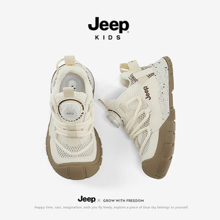 jeep男童鞋夏季透气儿童网面运动鞋2024单网小白鞋子网鞋低帮 摩卡棕/象牙白 34码