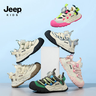 jeep男童鞋夏季透气儿童网面运动鞋2024单网小白鞋子网鞋低帮 雾蓝/象牙白（升级款） 28码