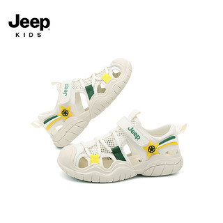 Jeep吉普童鞋包头运动凉鞋2024年夏季女童软底镂空小童沙滩溯溪鞋 米色 29码 鞋内约长19.0cm