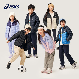 asics/亚瑟士童装中大童中性款百搭羽绒服2024时尚基础轻薄羽绒服 508紫色 120cm