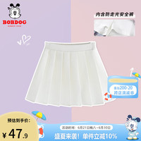 BoBDoG巴布豆卡乐女童裙子儿童节夏装时尚短裙2024舒适儿童百搭格子半身裙 白 160
