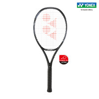 YONEX/尤尼克斯 07EZONE 98 手感舒适全碳素 全能型网球拍yy