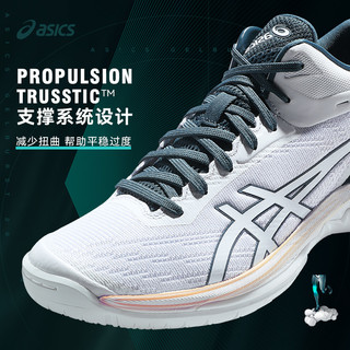 ASICS GELBURST28亚瑟士实战篮球鞋男子支撑减震扭转中帮运动鞋