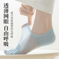 五指袜女士夏季纯棉薄款防滑不掉跟浅口隐形袜子夏天分趾网眼船袜