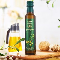 Oleo Bella 欧贝拉 西班牙原油 特级初榨橄榄油 250ml  可烘培 沙拉