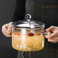 高硼硅玻璃炖锅炖汤家用透明煮锅燃气明火耐高温小瓦罐迷你汤锅碗