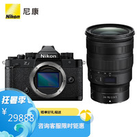尼康（Nikon）Zf BK CK 全画幅微单相机（Z 24-70mm f/2.8E ED VR标准镜头套装） 黑色 标配 Zf BK CK + Z 24-70mm f/2.8E