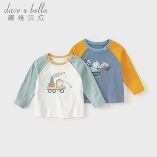 戴维贝拉（DAVE＆BELLA）男童套头t恤小童打底衫秋季幼儿服装儿童衣服洋气宝宝上衣 白色 90cm(身高80-90cm)