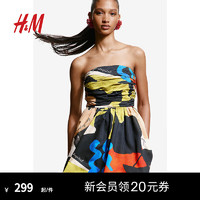 H&M2024夏季新款女装喇叭裙摆抹胸式连衣裙1238024 黑色/图案 160/88