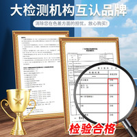 马自达36补漆笔划痕修复昂克赛拉阿特兹珠光白魂动红cx345铂钢灰