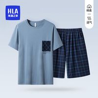 HLA/海澜之家夏季男士纯棉家居服睡衣套装舒适透气可外穿短袖短裤