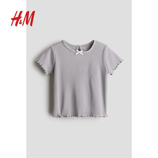 H&M2024夏季新款童装女婴幼童罗纹汗布上衣1239339