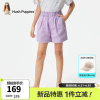 暇步士（Hush Puppies）童装女童2024夏季全棉斜纹纱卡甜美花苞腰舒适五分短裤 凝香紫 160cm