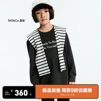 little MO&Co.5A抑菌 little moco童装24秋装男女童纯棉长袖t恤KBD3TOPT02 深灰色 130/64