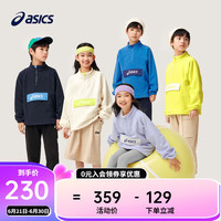 asics/亚瑟士童装中大童中性款长袖卫衣T恤2024时尚摇粒绒卫衣T恤 752黄绿色 140cm